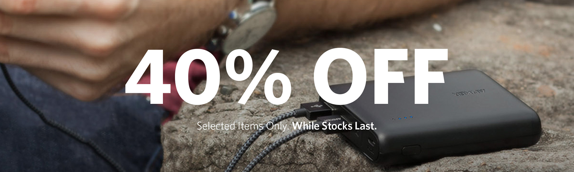 On Sale On Sale